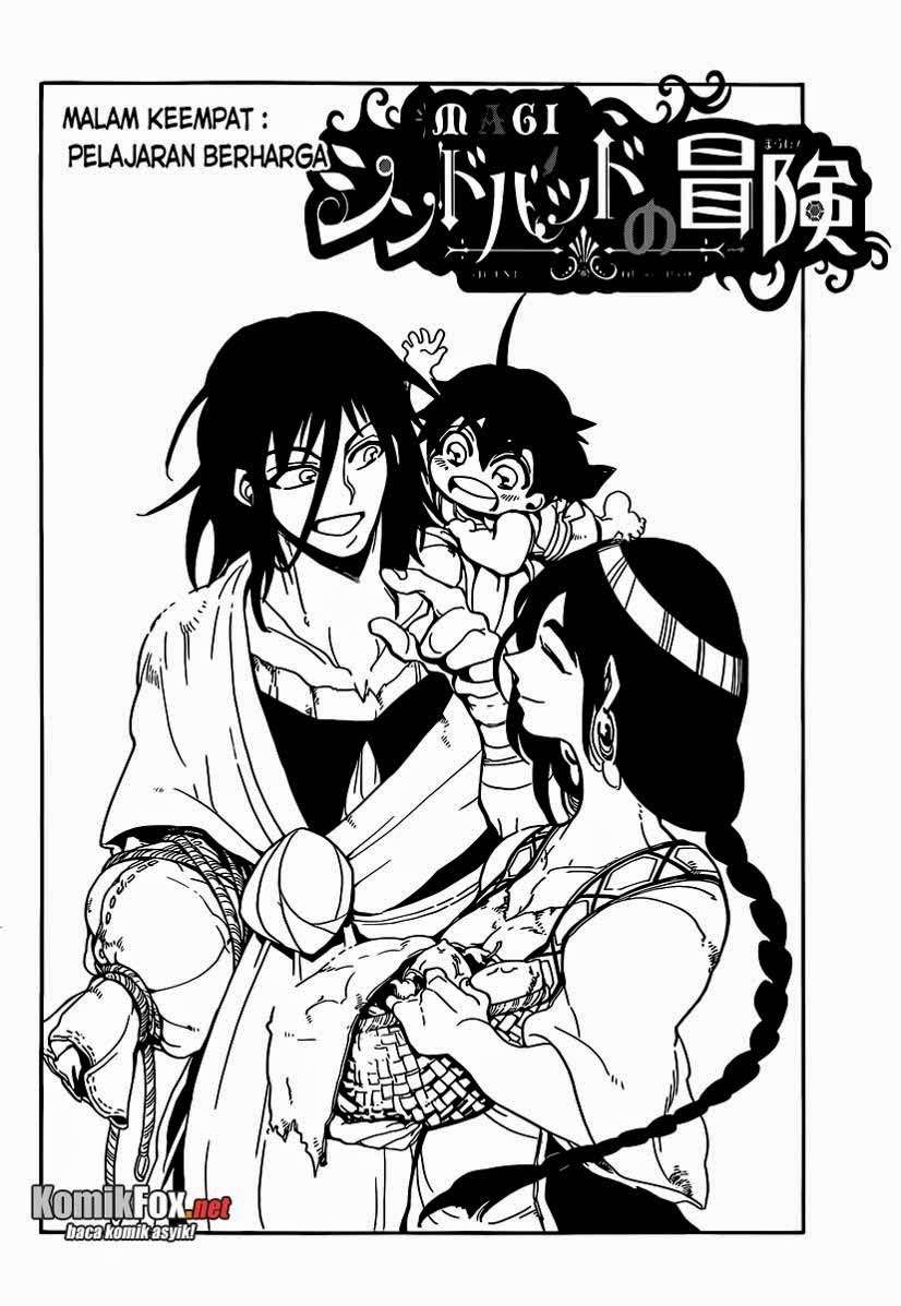 Magi – Sinbad no Bouken Bab 4 halaman 3