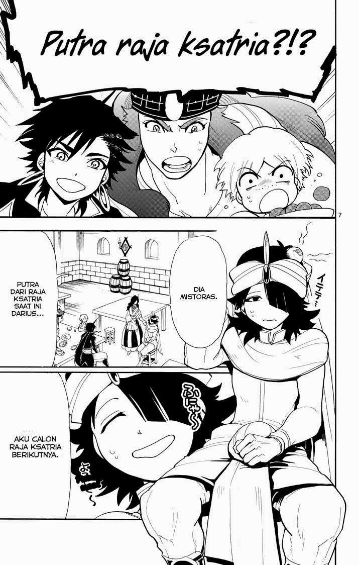 Magi – Sinbad no Bouken Bab 40 halaman 7