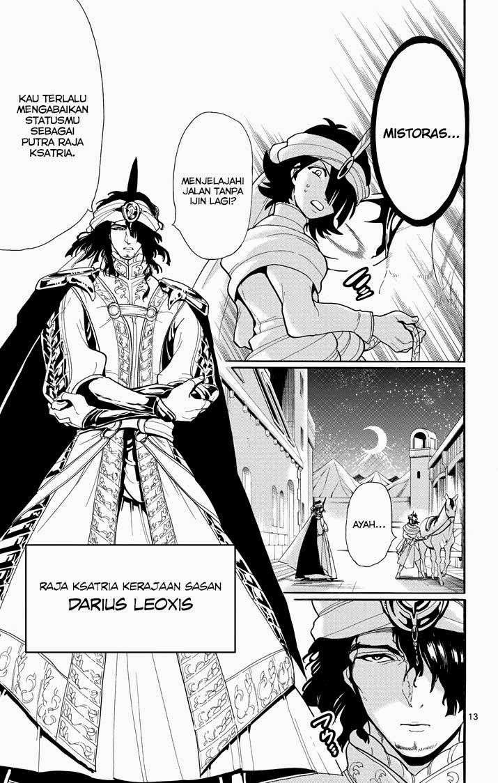 Magi – Sinbad no Bouken Bab 40 halaman 13