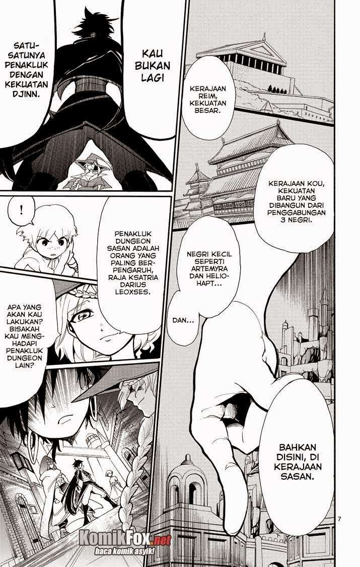 Magi – Sinbad no Bouken Bab 41 halaman 7