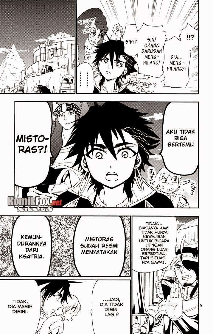 Magi – Sinbad no Bouken Bab 41 halaman 9