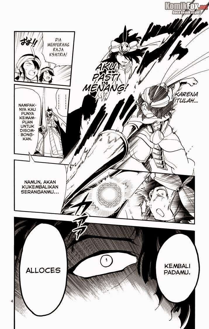 Magi – Sinbad no Bouken Bab 42 halaman 4