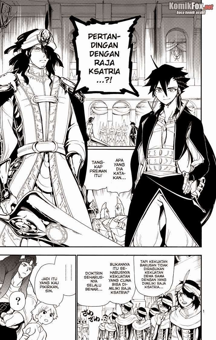 Magi – Sinbad no Bouken Bab 43 halaman 2