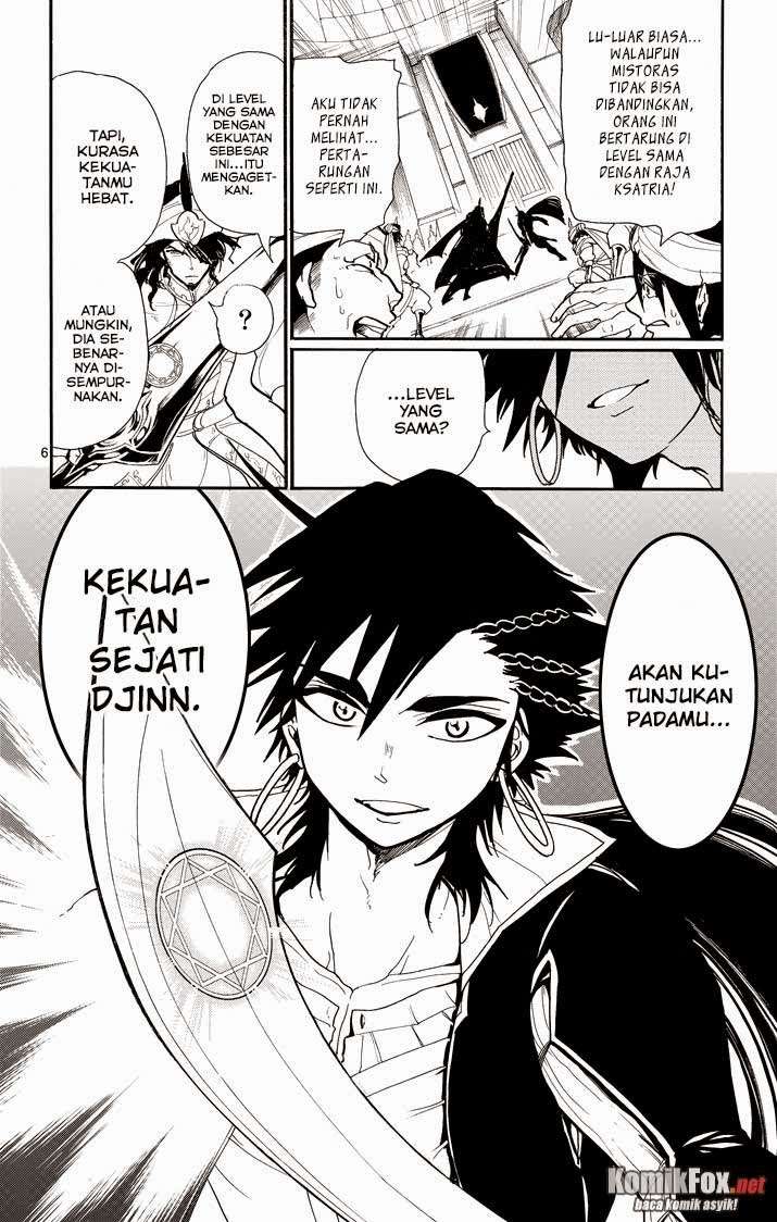 Magi – Sinbad no Bouken Bab 43 halaman 7