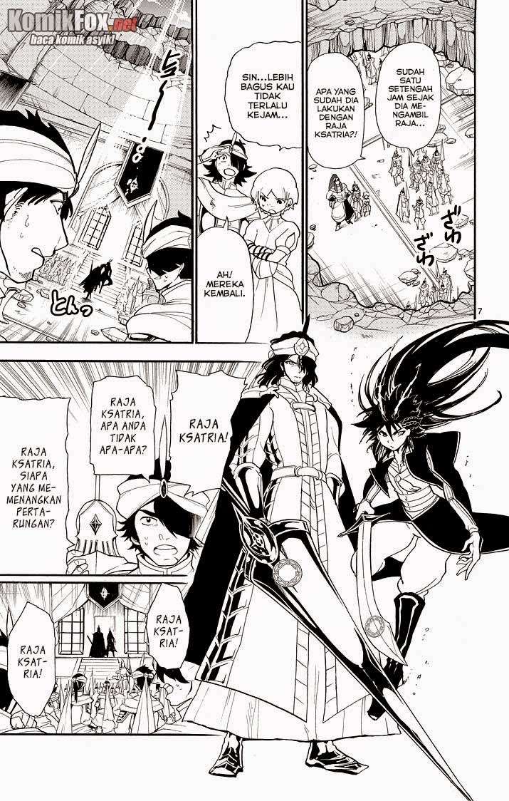 Magi – Sinbad no Bouken Bab 44 halaman 7