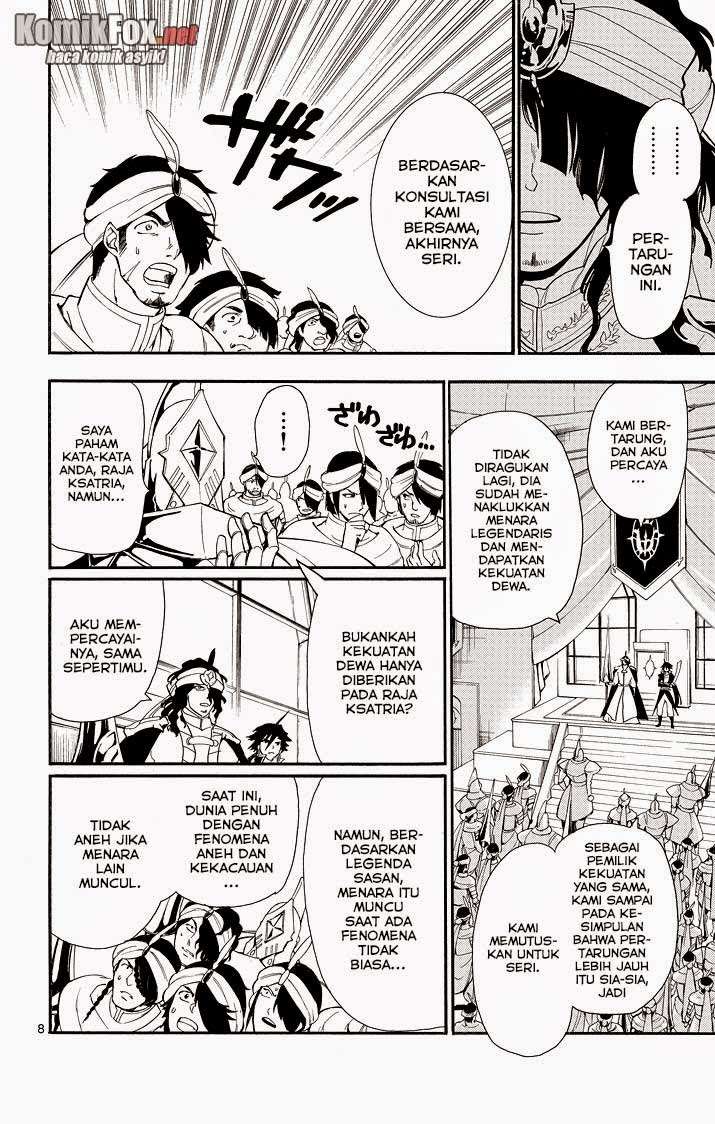 Magi – Sinbad no Bouken Bab 44 halaman 8