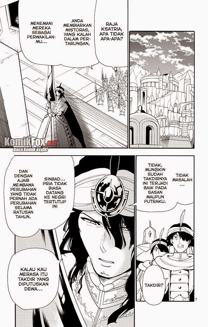 Magi – Sinbad no Bouken Bab 45 halaman 7