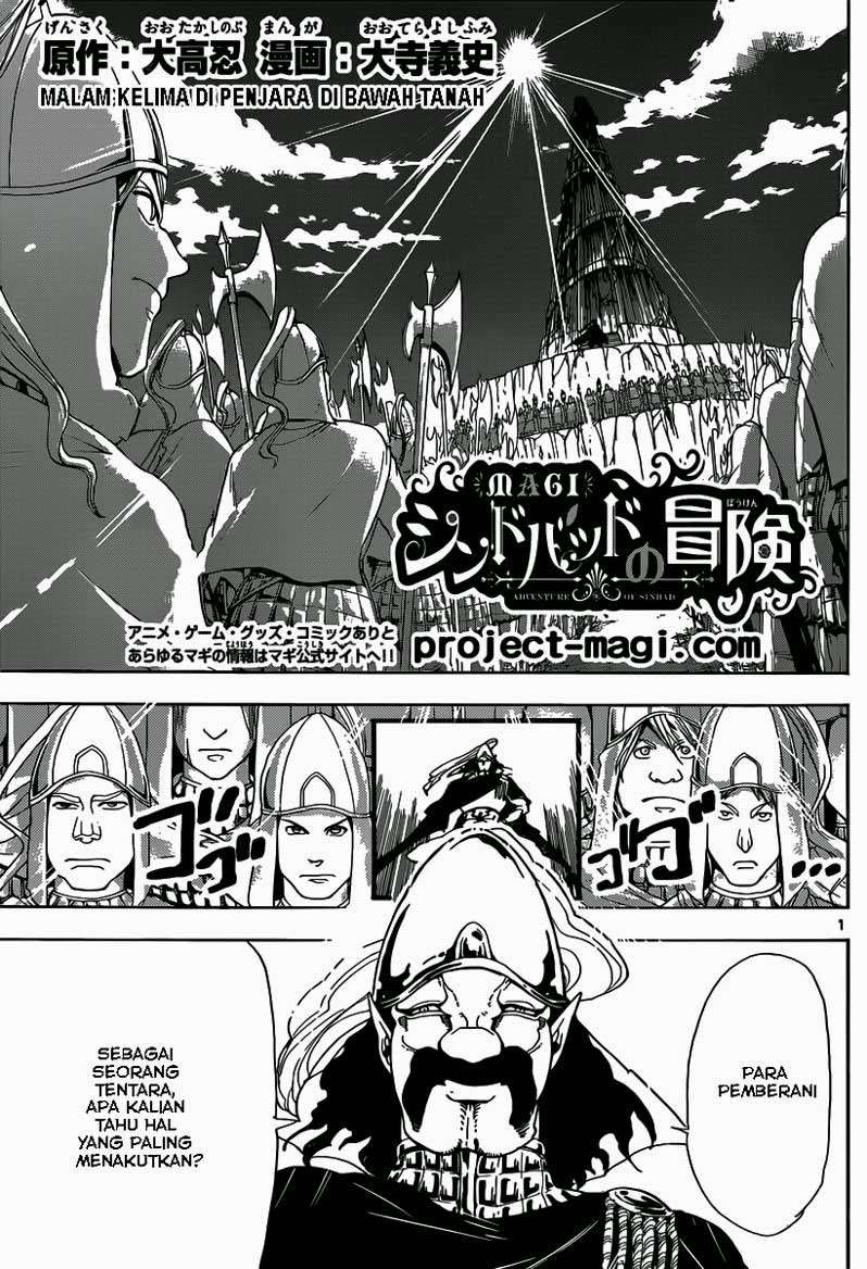 Magi – Sinbad no Bouken Bab 5 halaman 1