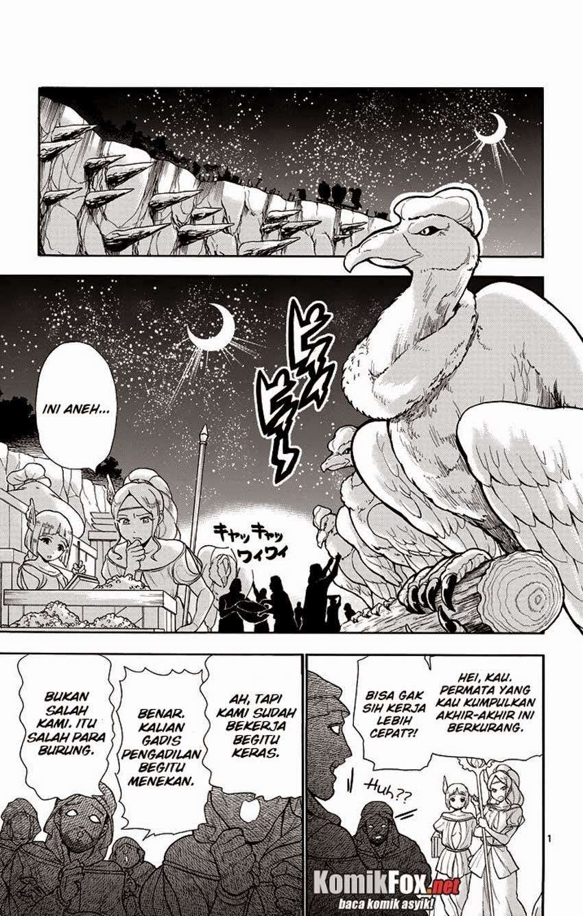 Magi – Sinbad no Bouken Bab 51 halaman 2