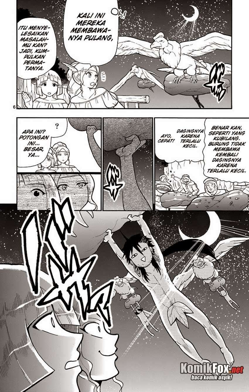 Magi – Sinbad no Bouken Bab 51 halaman 7