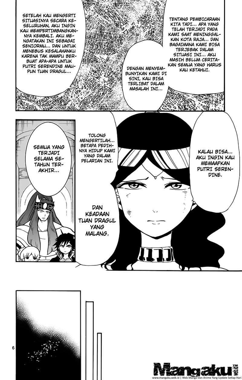 Magi – Sinbad no Bouken Bab 57 halaman 7