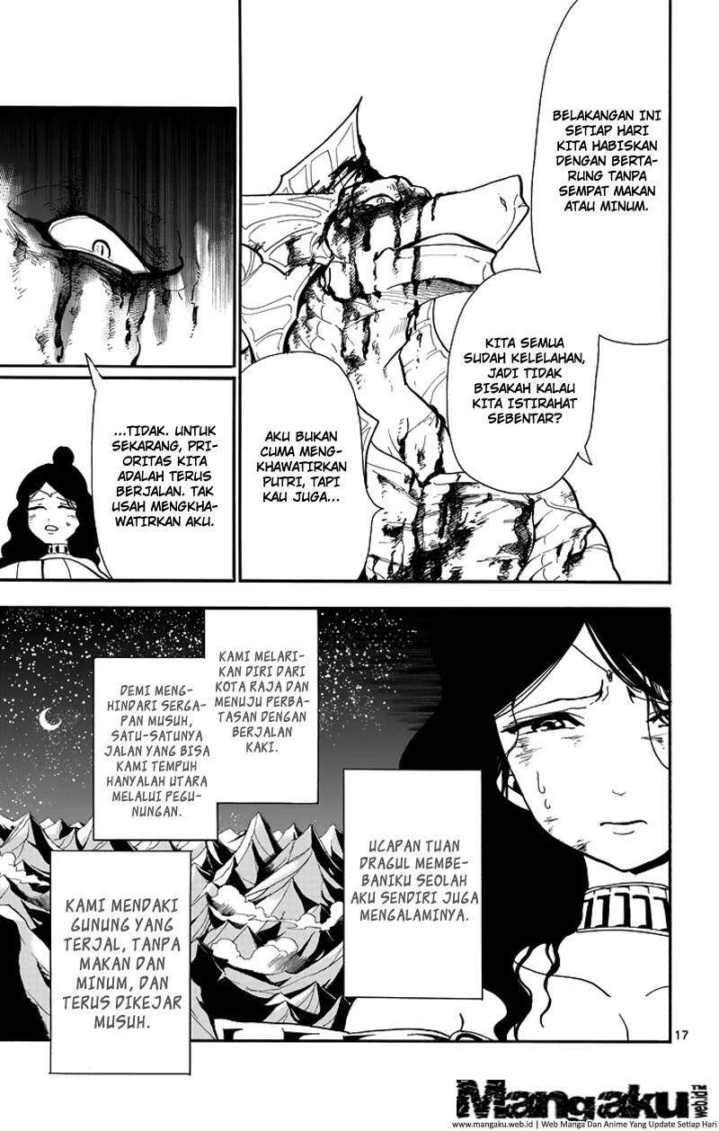 Magi – Sinbad no Bouken Bab 57 halaman 17