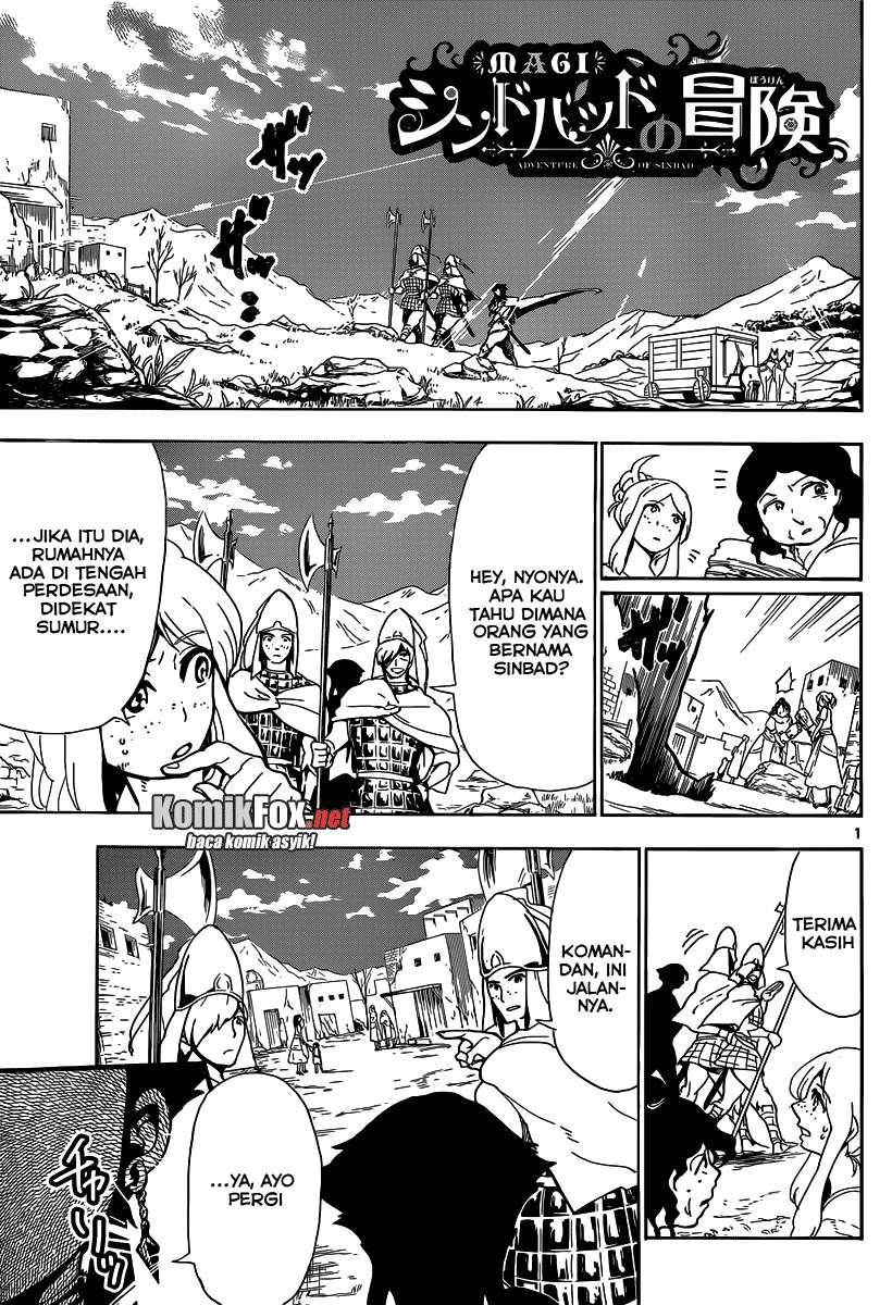 Magi – Sinbad no Bouken Bab 6 halaman 2