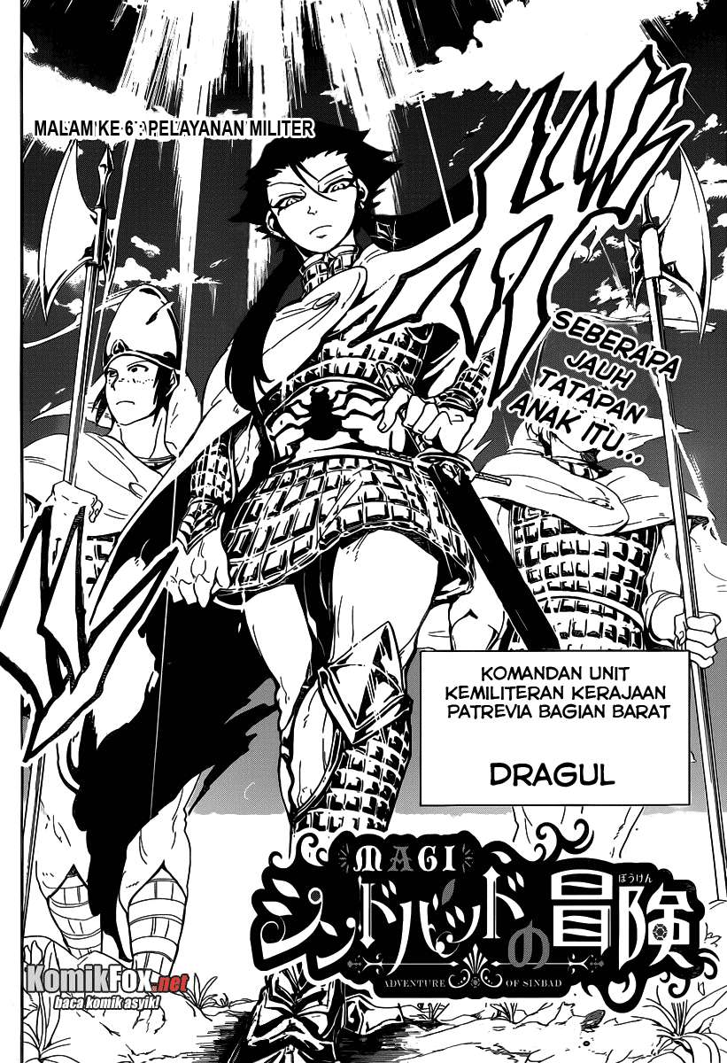 Magi – Sinbad no Bouken Bab 6 halaman 3