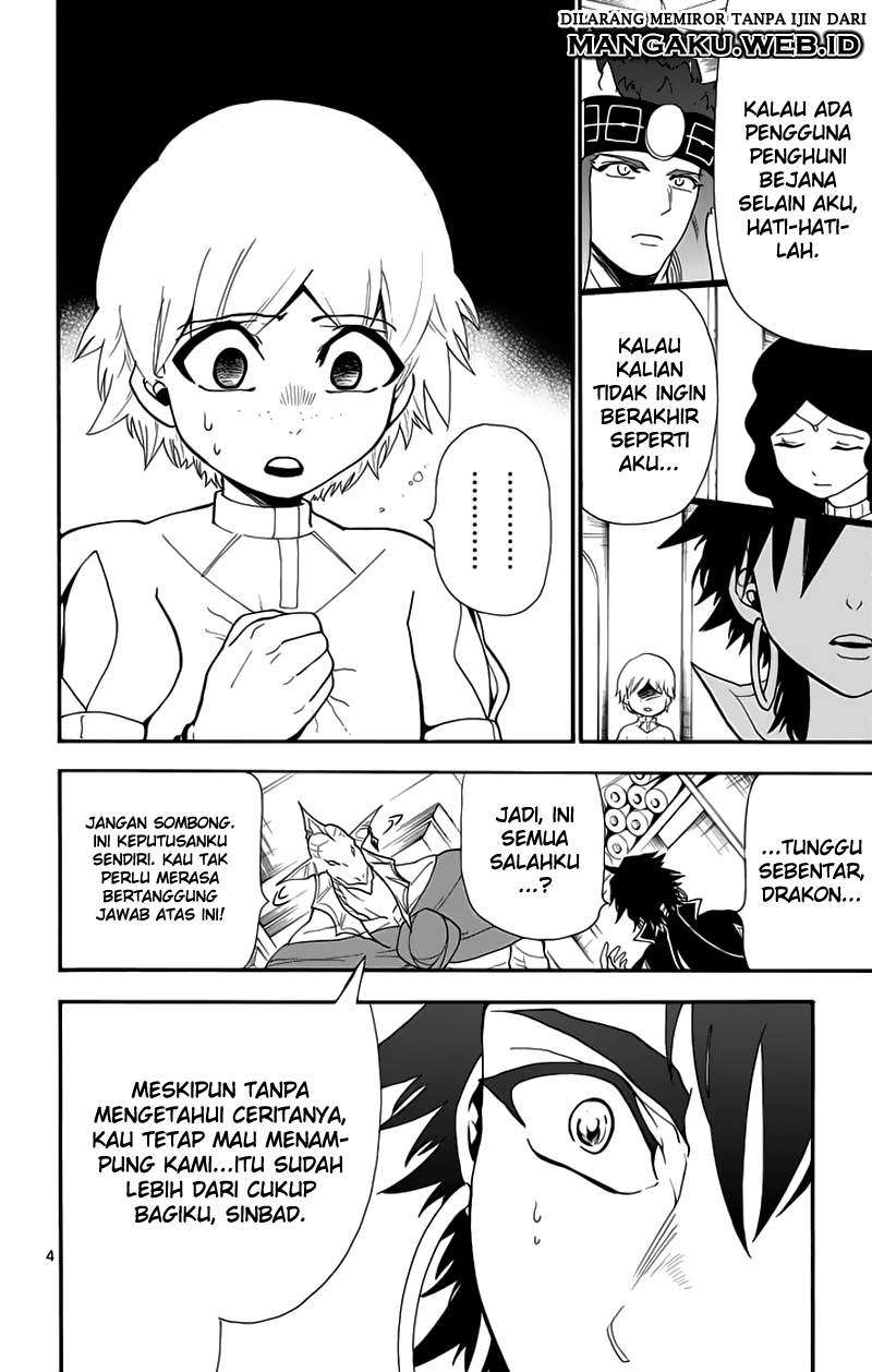 Magi – Sinbad no Bouken chapter 60 halaman 4