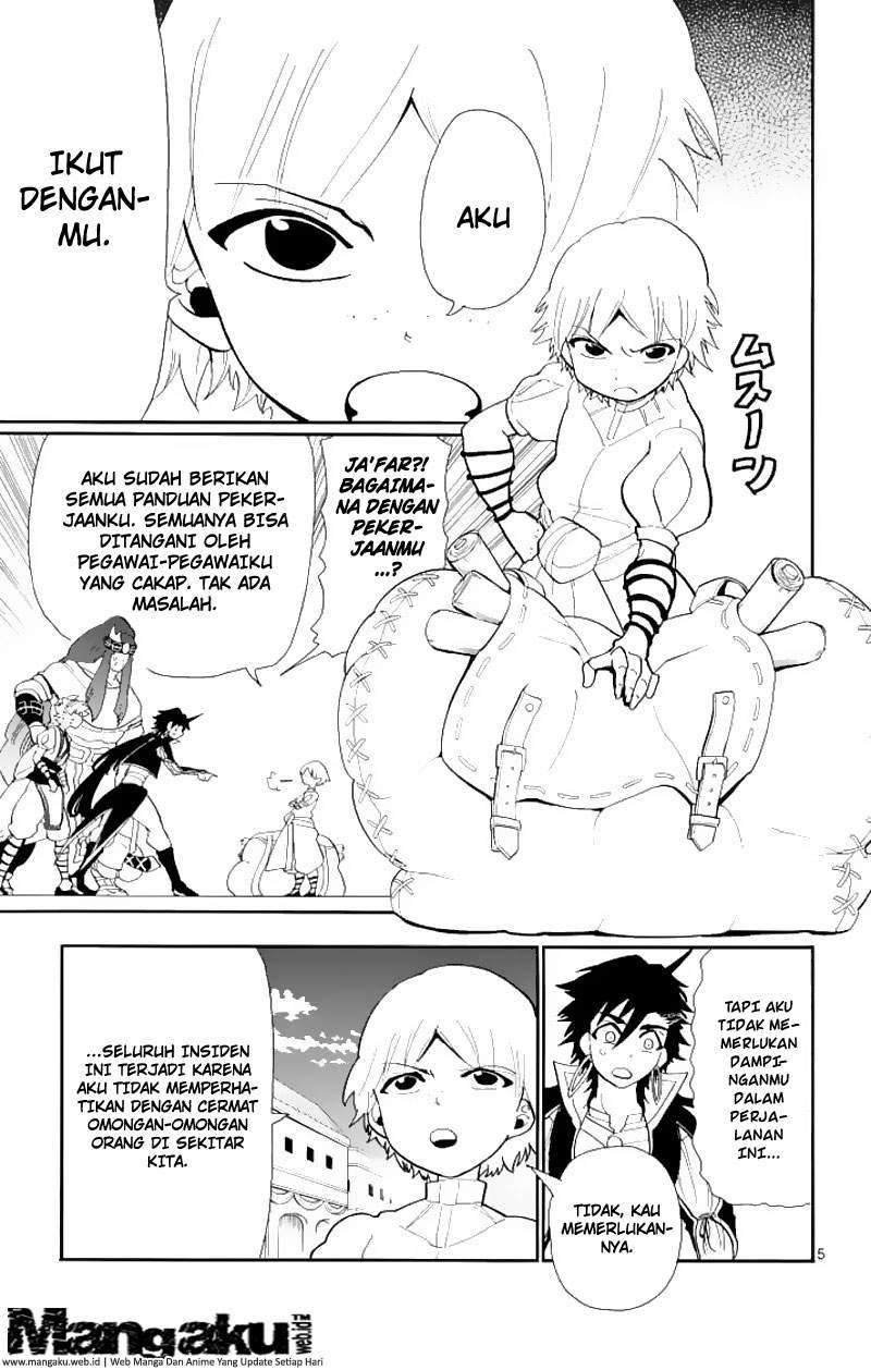 Magi – Sinbad no Bouken Bab 63 halaman 6