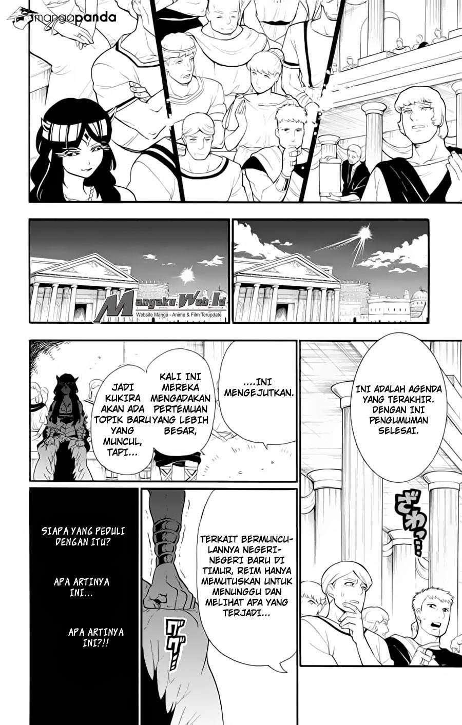 Magi – Sinbad no Bouken Bab 76 halaman 7