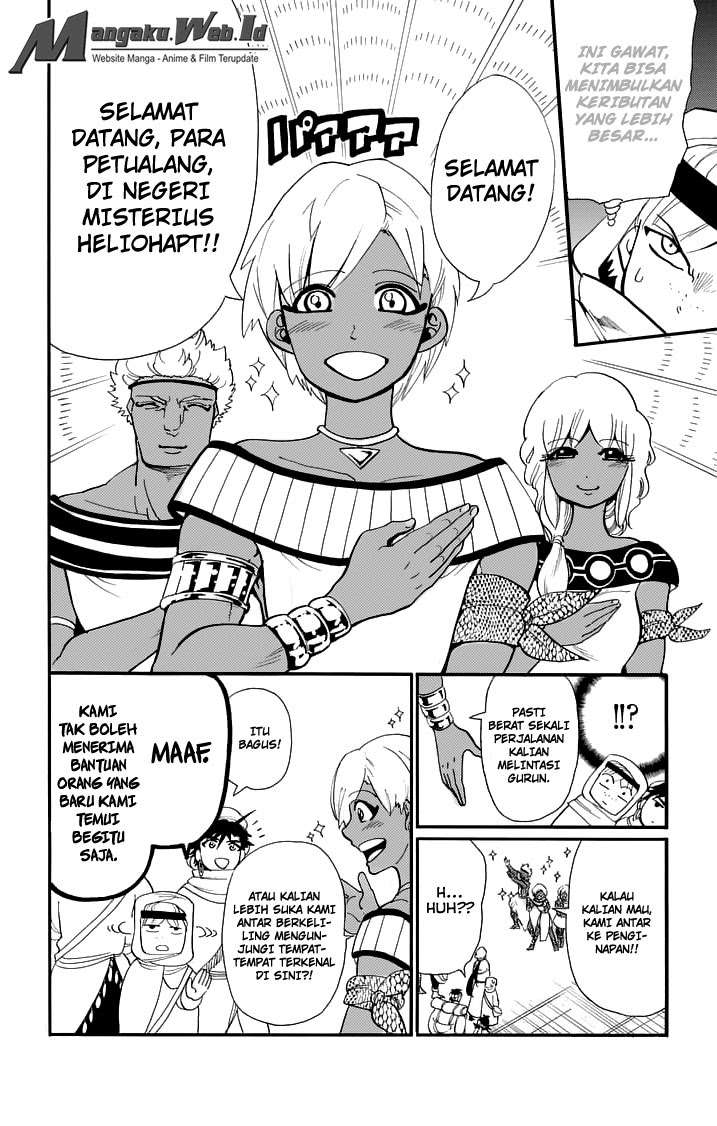 Magi – Sinbad no Bouken Bab 88 halaman 7