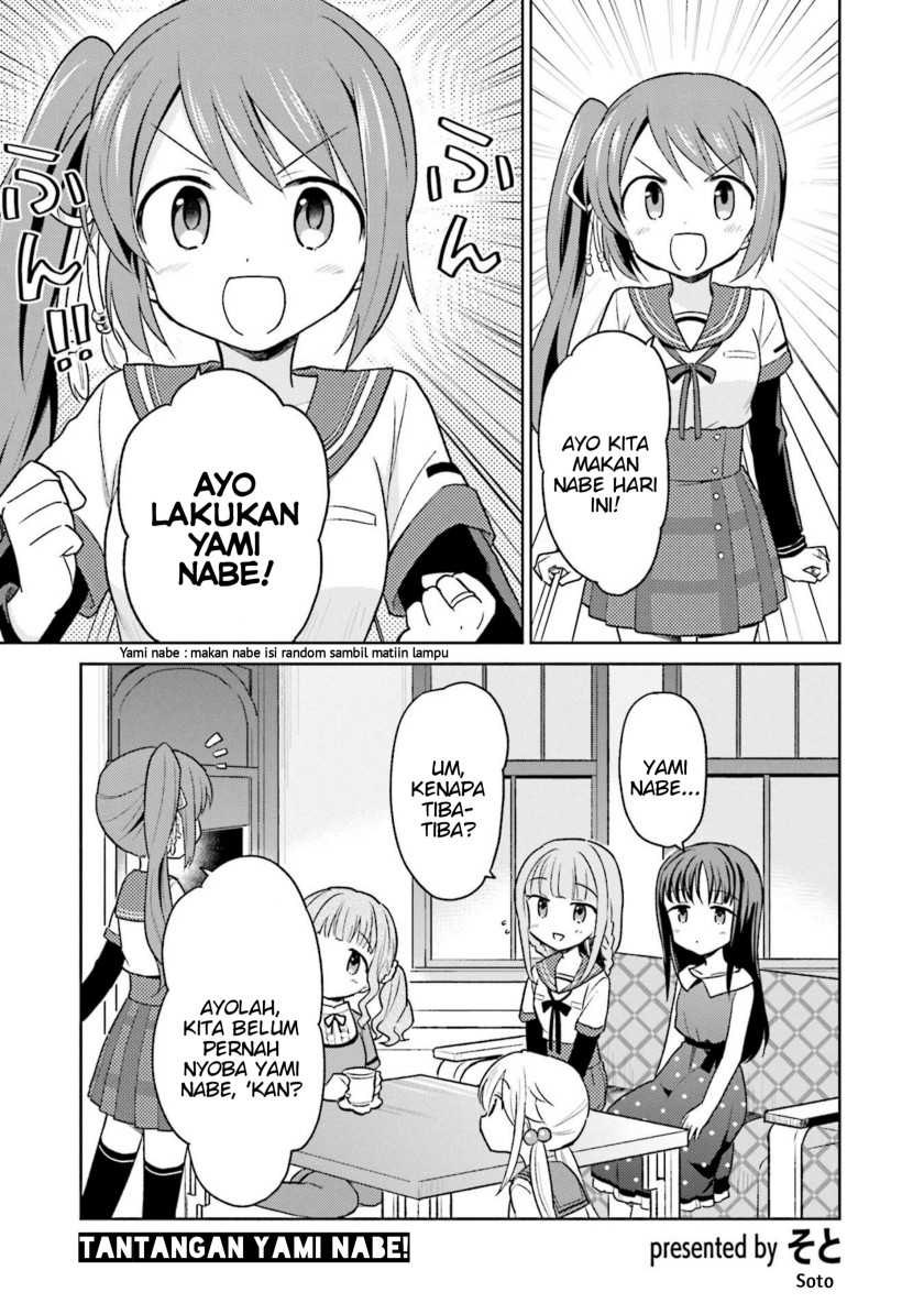 Magia Record Comic Anthology Bab 01 halaman 7
