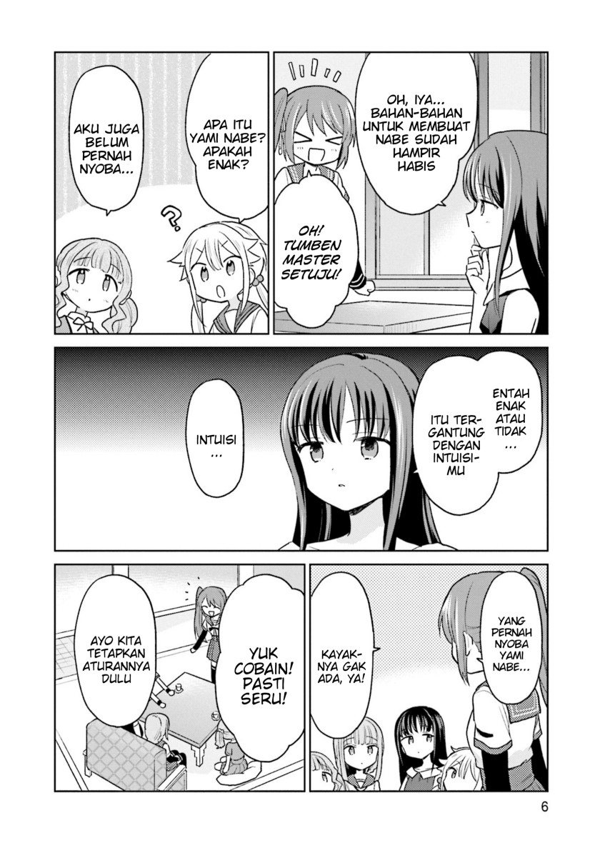 Magia Record Comic Anthology Bab 01 halaman 8