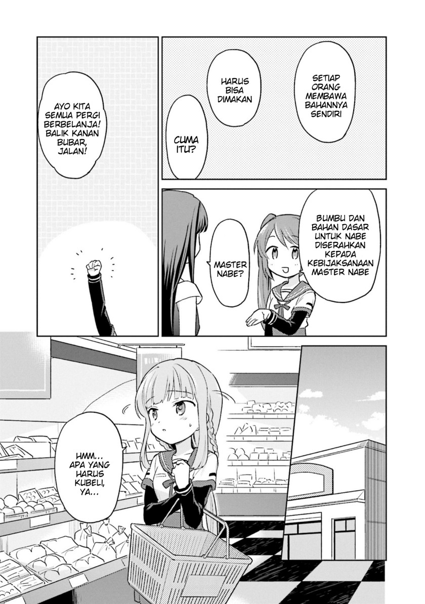 Magia Record Comic Anthology Bab 01 halaman 9