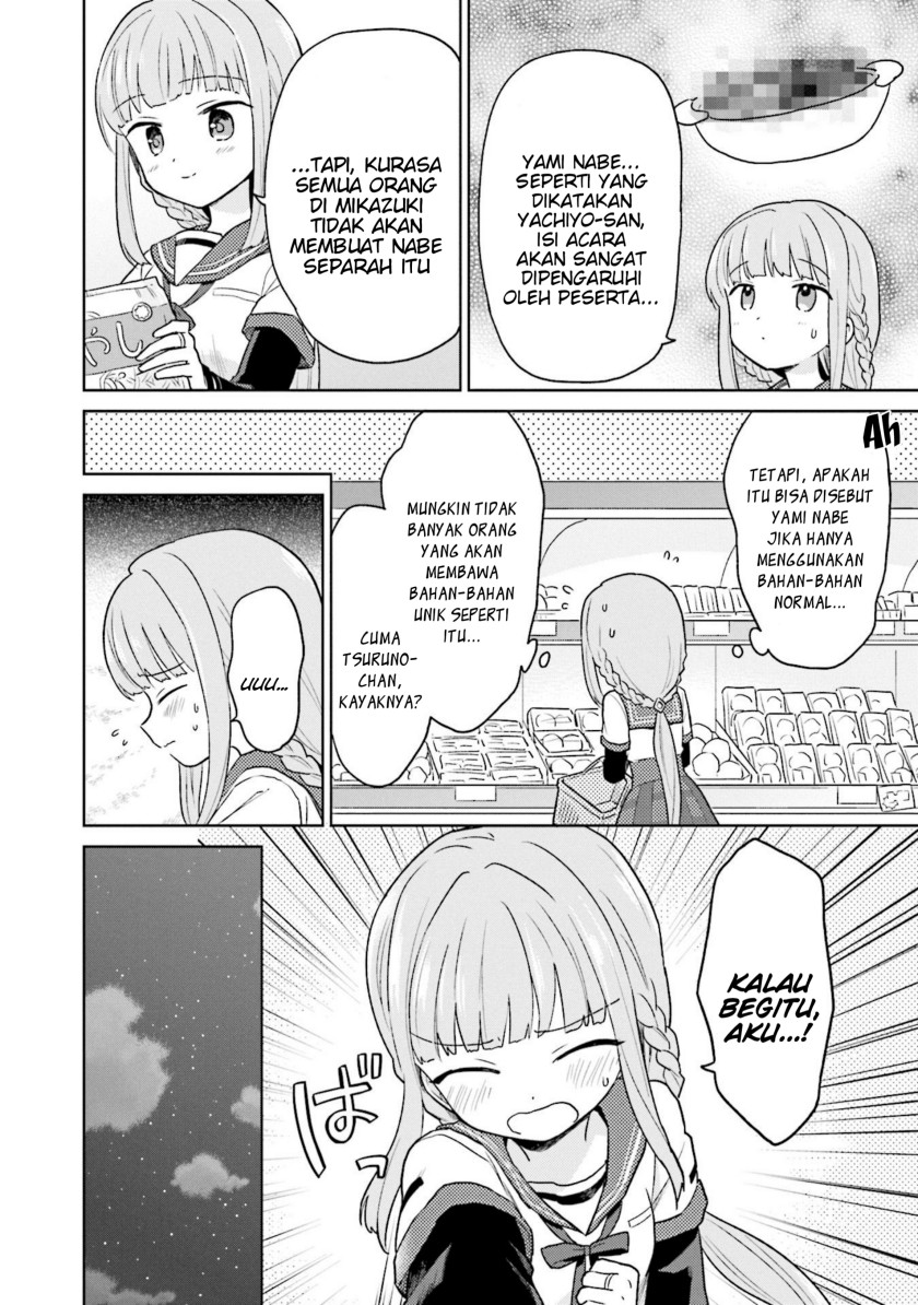 Magia Record Comic Anthology Bab 01 halaman 10