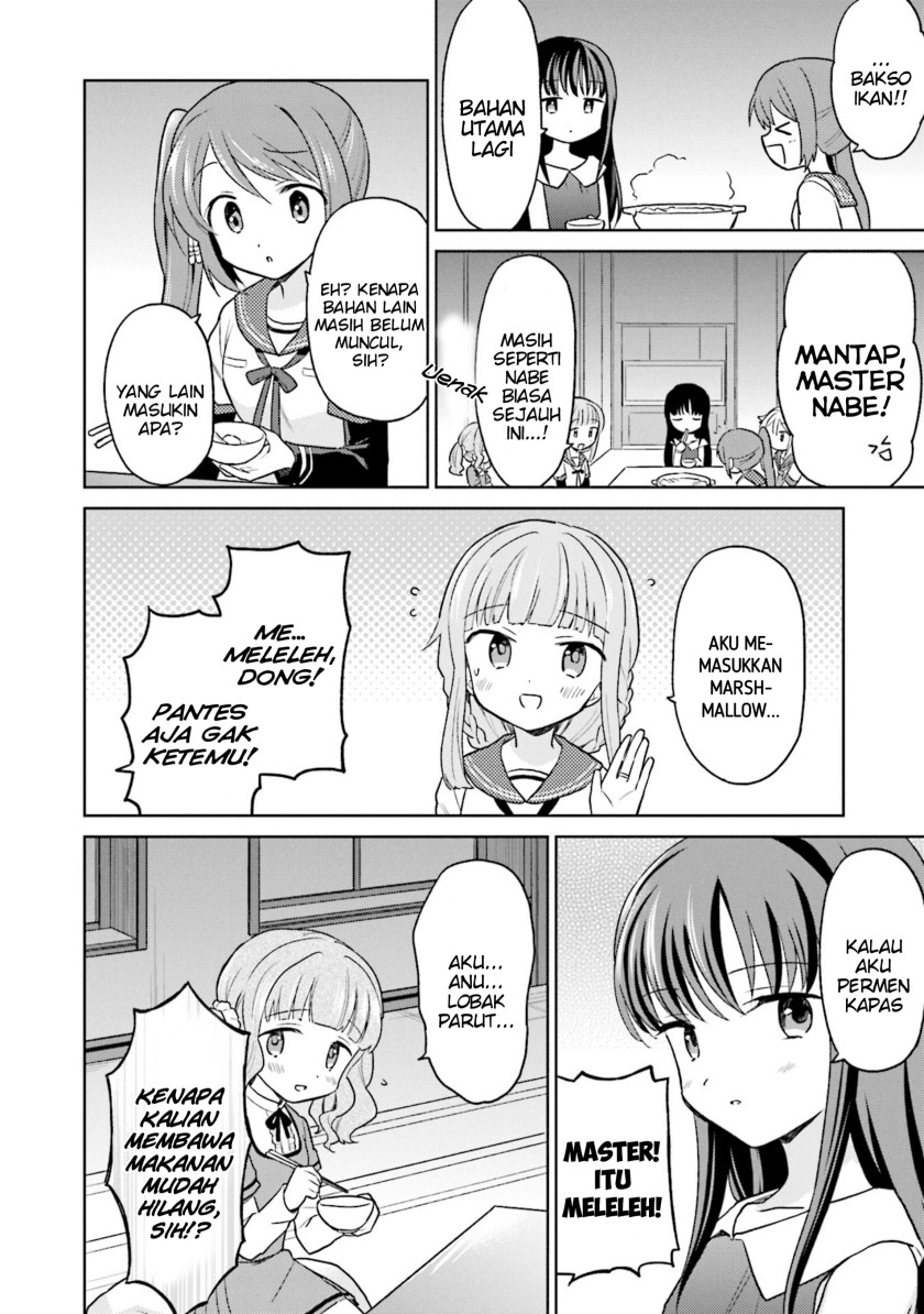 Magia Record Comic Anthology Bab 01 halaman 12