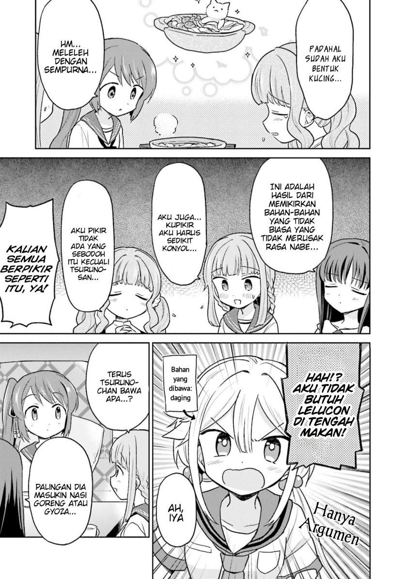 Magia Record Comic Anthology Bab 01 halaman 13