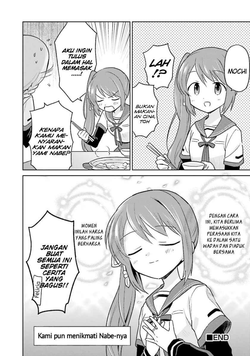 Magia Record Comic Anthology Bab 01 halaman 14
