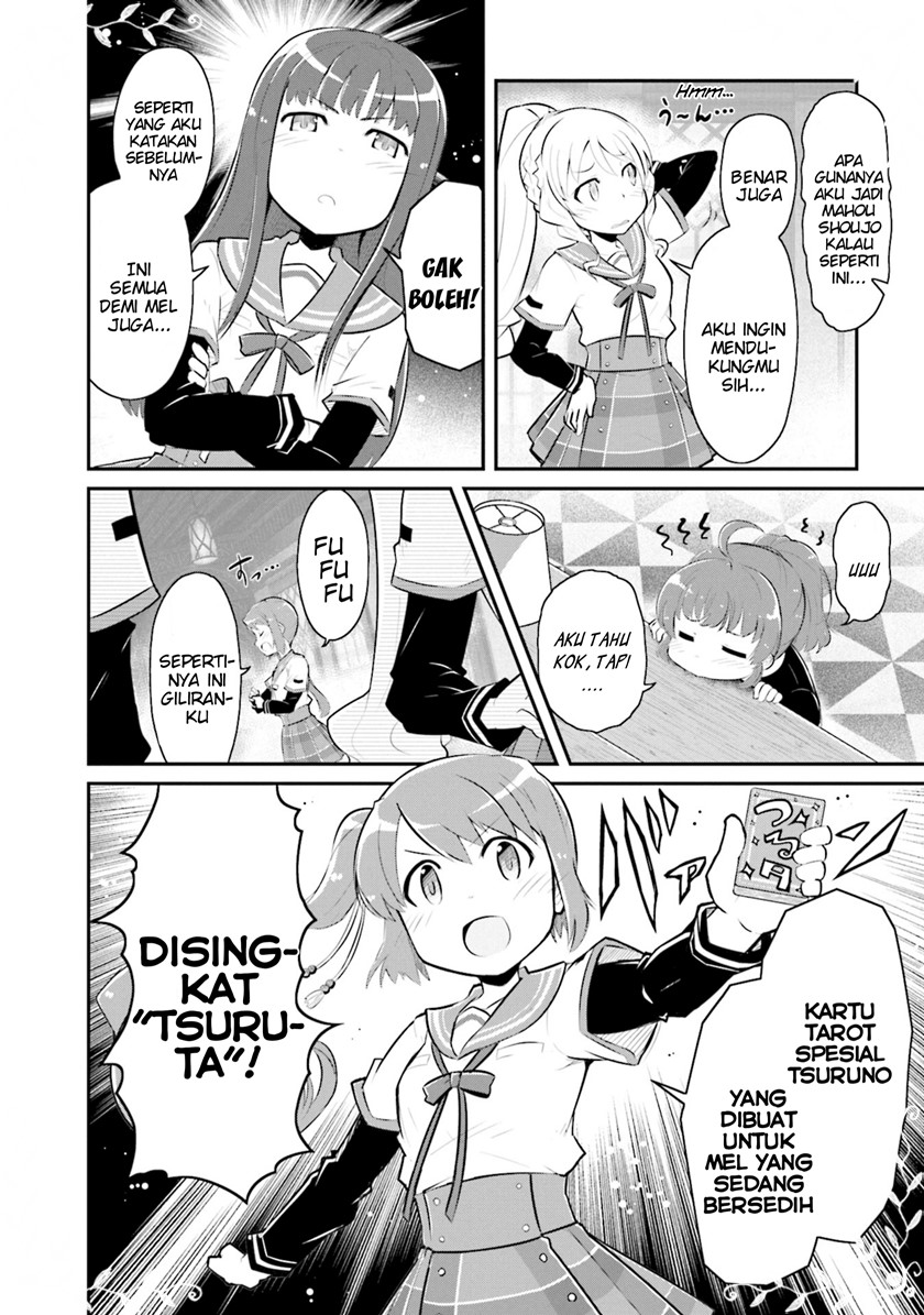 Magia Record Comic Anthology Bab 02 halaman 2