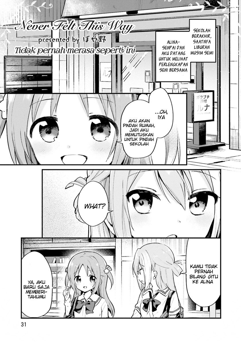 Magia Record Comic Anthology chapter 05 halaman 3