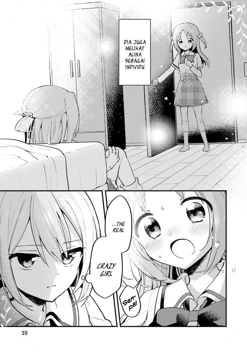 Magia Record Comic Anthology chapter 05 halaman 11