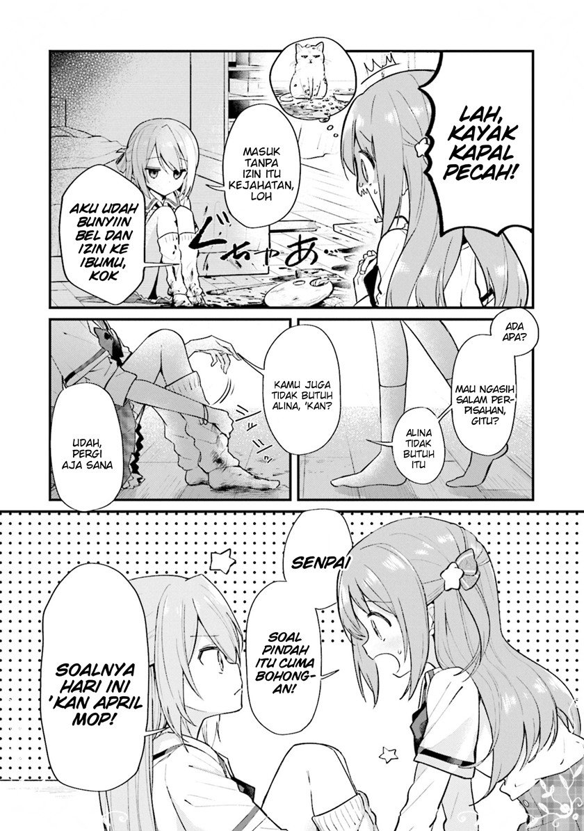 Magia Record Comic Anthology chapter 05 halaman 12