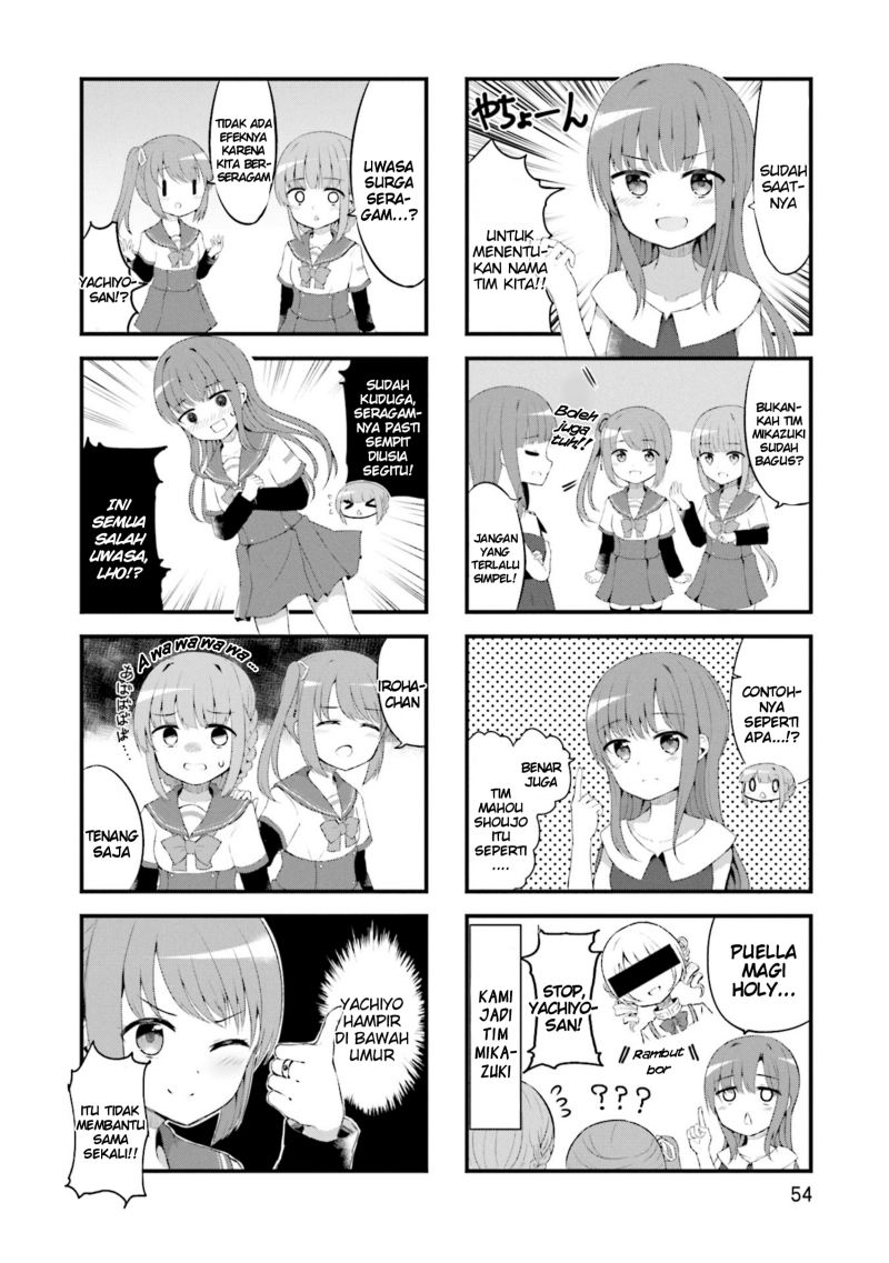 Magia Record Comic Anthology chapter 06 halaman 4