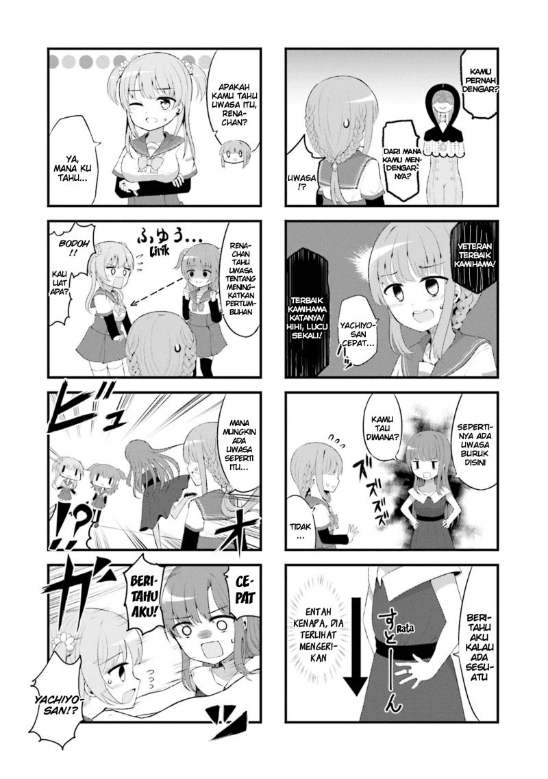 Magia Record Comic Anthology chapter 06 halaman 5