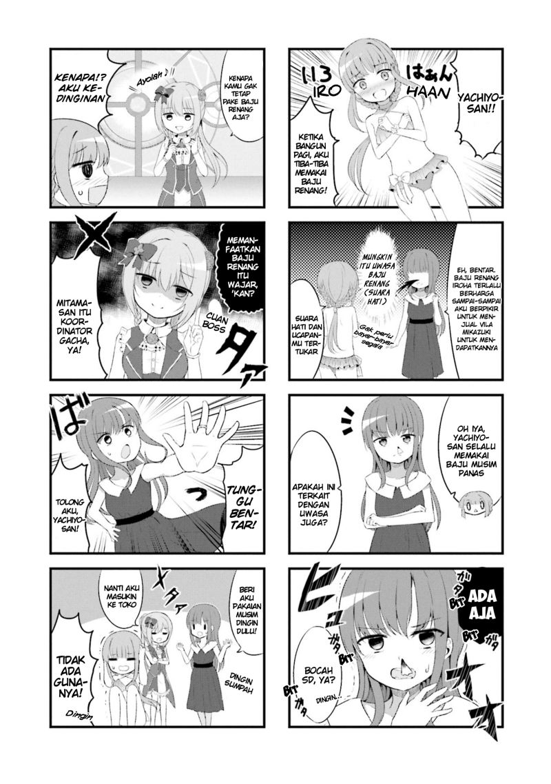 Magia Record Comic Anthology chapter 06 halaman 6