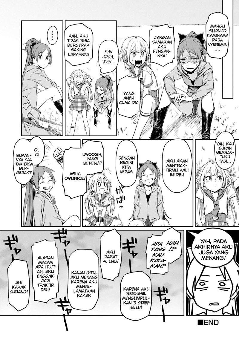 Magia Record Comic Anthology Bab 07 halaman 10