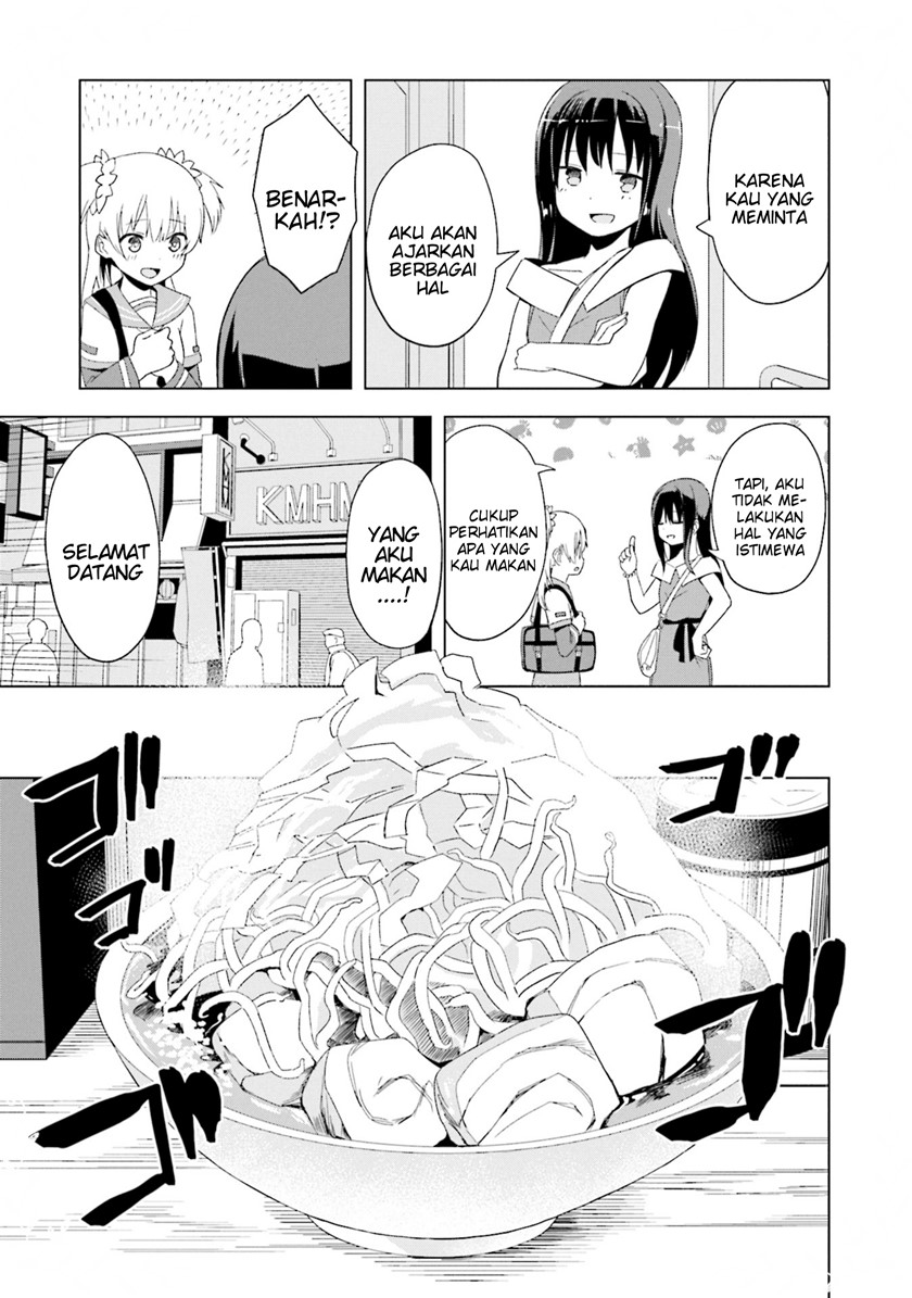 Magia Record Comic Anthology Bab 08 halaman 13