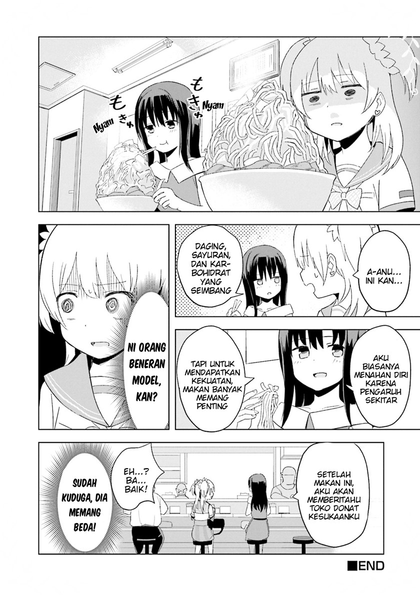 Magia Record Comic Anthology Bab 08 halaman 14