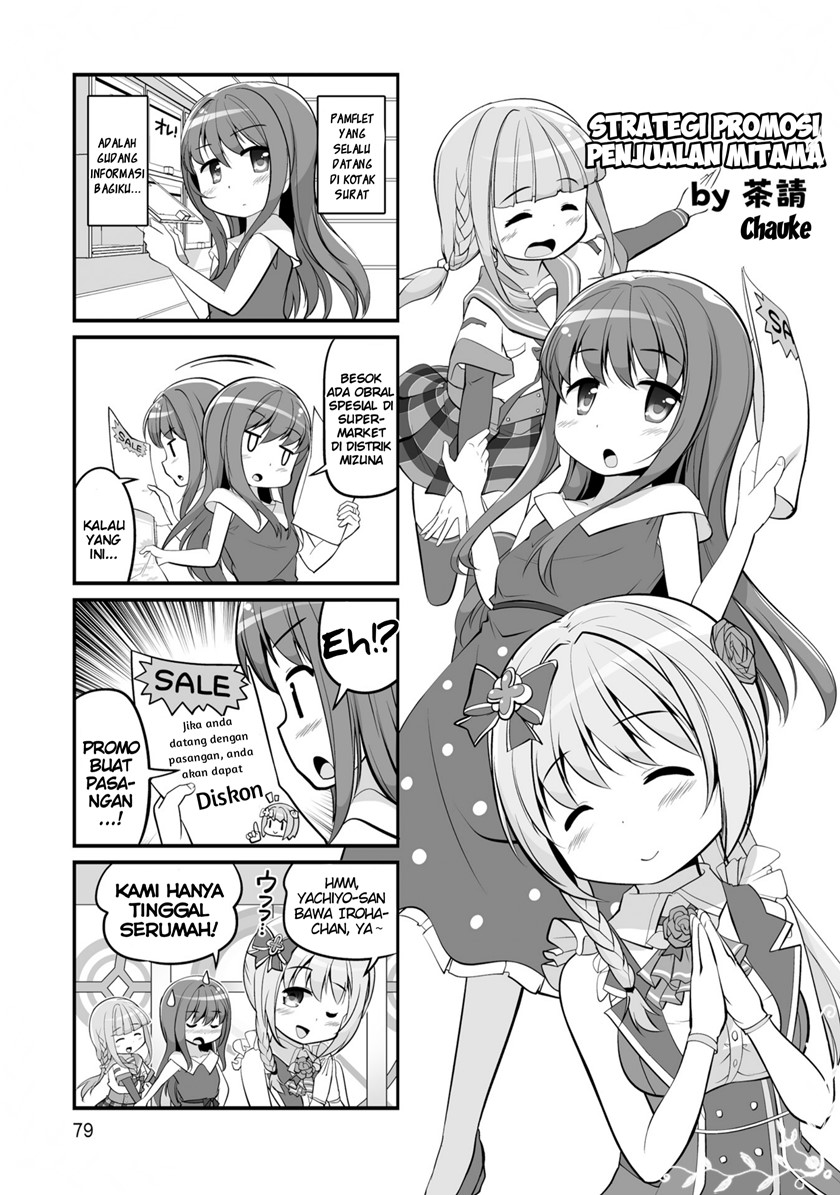 Magia Record Comic Anthology Bab 09 halaman 2