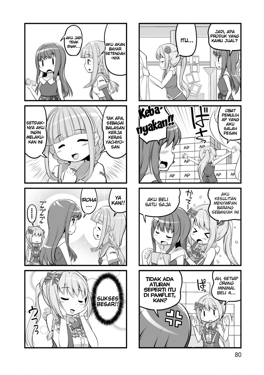 Magia Record Comic Anthology Bab 09 halaman 3