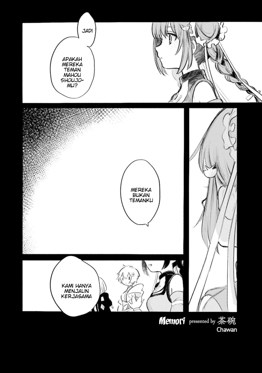 Magia Record Comic Anthology Bab 10 halaman 3
