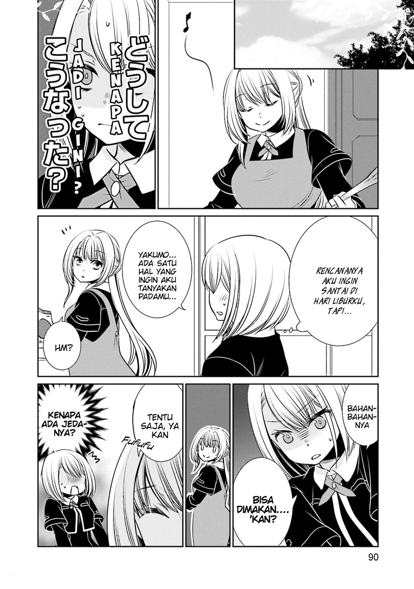Magia Record Comic Anthology Bab 11 halaman 4