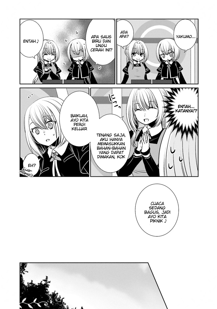 Magia Record Comic Anthology Bab 11 halaman 6