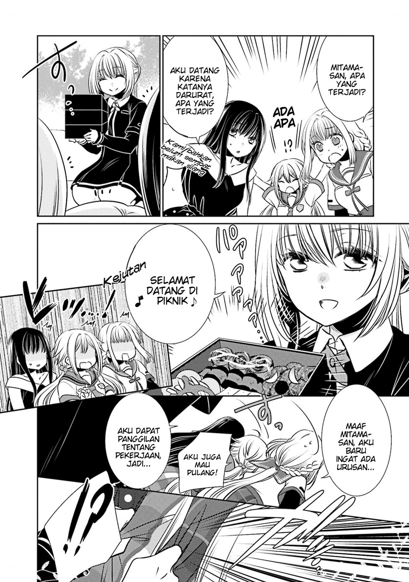 Magia Record Comic Anthology Bab 11 halaman 8