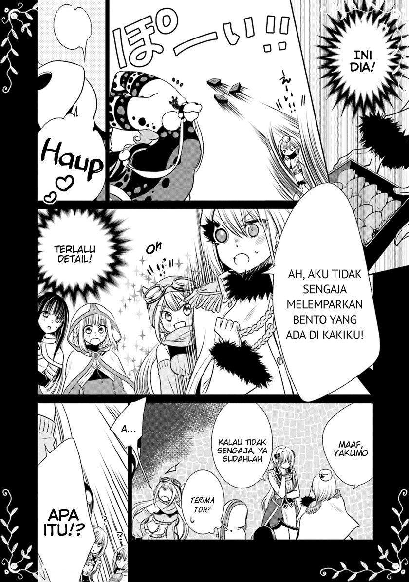 Magia Record Comic Anthology Bab 11 halaman 12