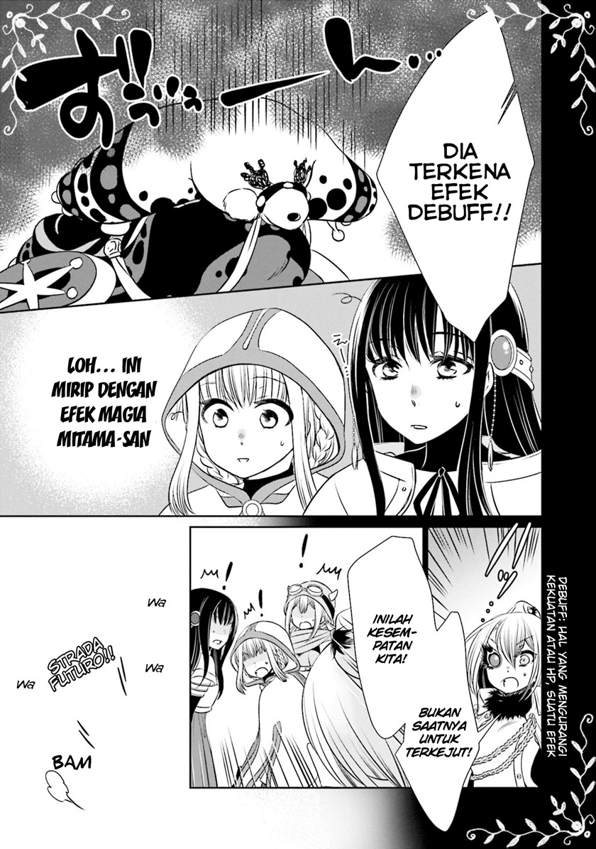 Magia Record Comic Anthology Bab 11 halaman 13