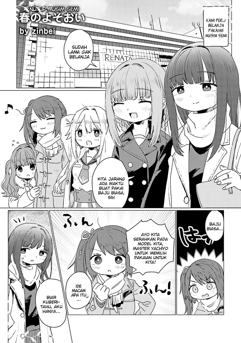 Magia Record Comic Anthology Bab 12 halaman 3