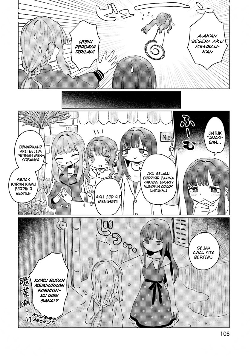 Magia Record Comic Anthology Bab 12 halaman 8