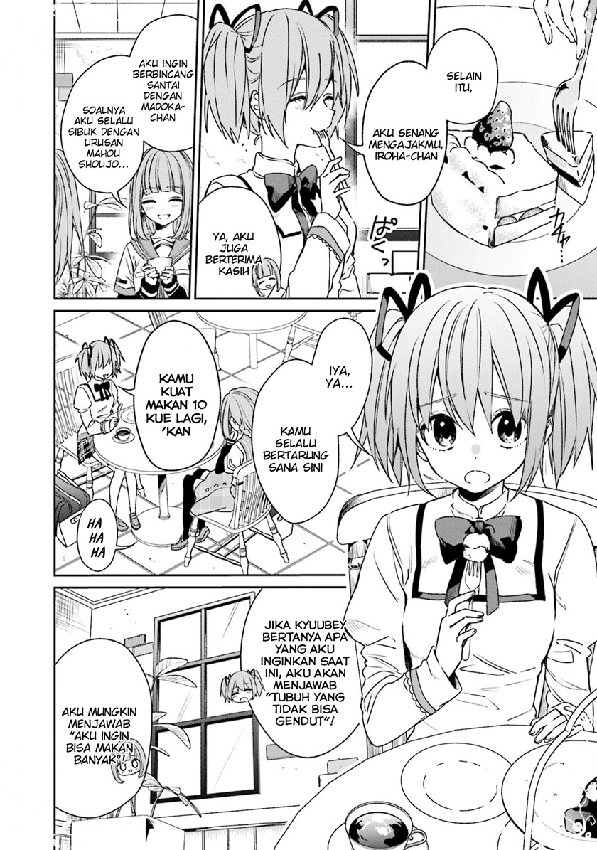 Magia Record Comic Anthology Bab 15 halaman 3